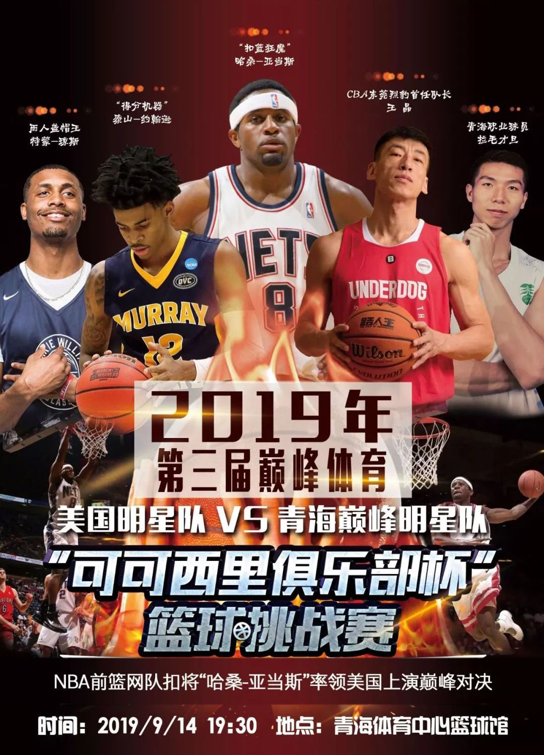 2500外合片立式中空玻璃生产线