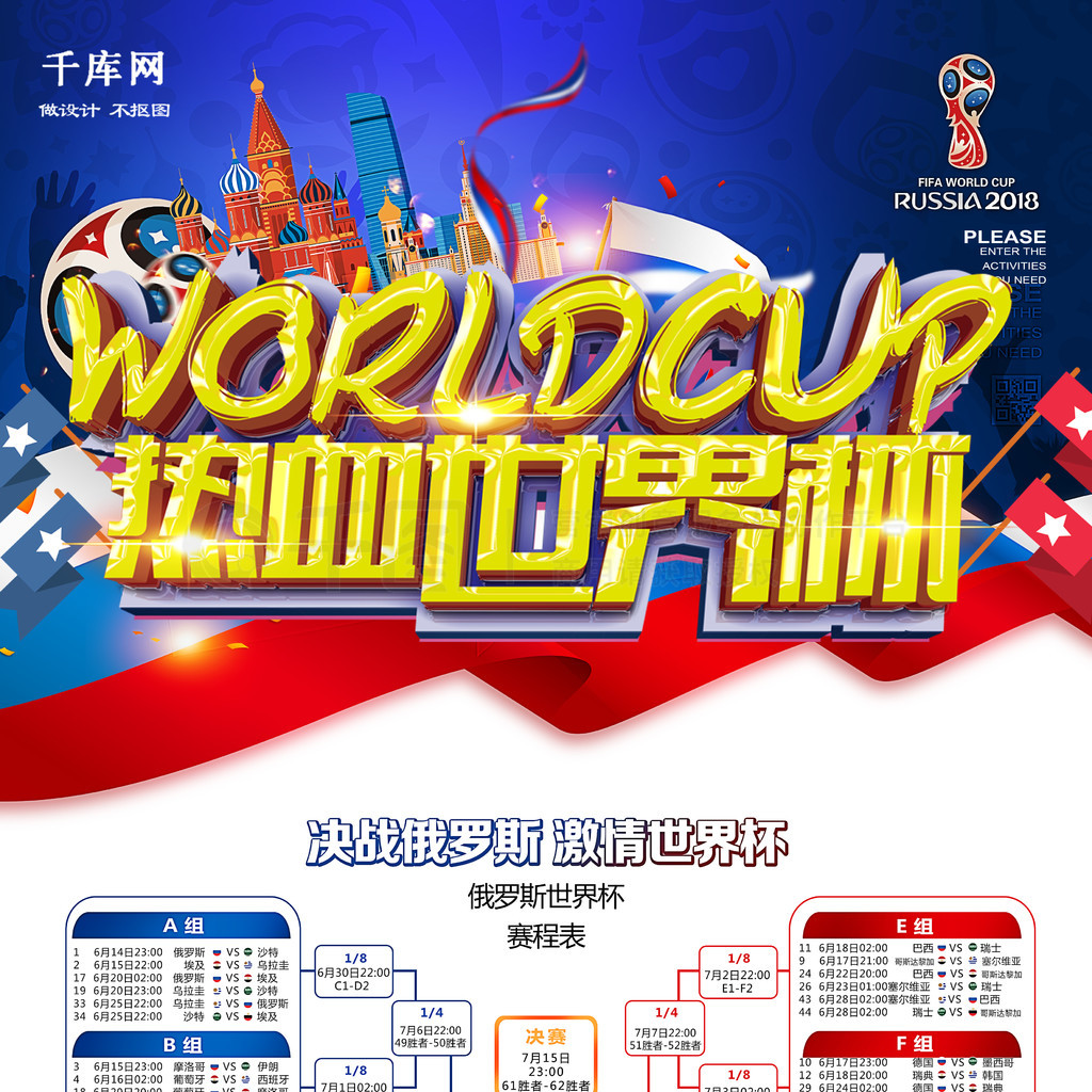 2500外合片立式中空玻璃生产线(图1)