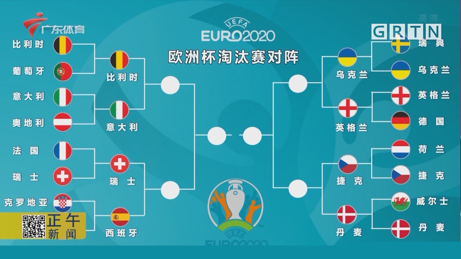 国产双组份打胶机(图1)