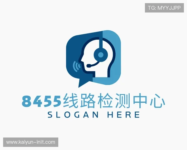 发现8455线路检测中心